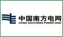 中國南方電網(wǎng)